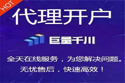 SEM网络推广在教育培训行业的应用